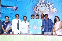 Sound Party Movie Logo Launch